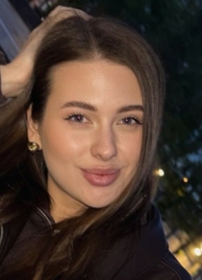 Марта из Frankfurt am Main 32 года