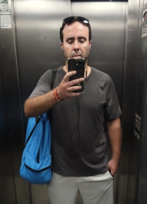Héctor из Badajoz 32 года