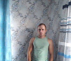 Вадим, 30 лет, Camenca