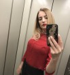 Татьяна