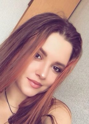 Даша из Rîbnița 24 года
