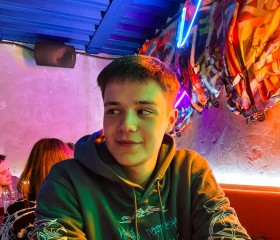 Артем, 19 лет, Москва