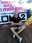 Николай, 34 года, Берасьце