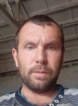 Сергей, 37 лет, Суми