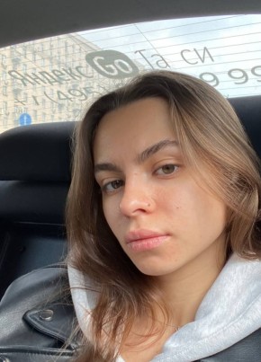 Кристина, 28, Россия, Сочи