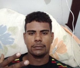 Denilson, 27 лет, São Gotardo