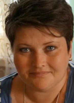 Юлия, 43, Россия, Чита