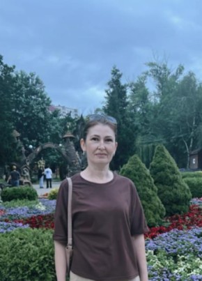 Марина, 46, Россия, Пятигорск