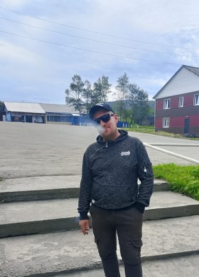 Andrey из Ангарска 44 года