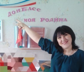 Татьяна, 45 лет, Свердловськ