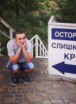 ДЕНИС, 25 лет, Київ