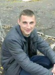 Игорь, 45 лет, Красноармійськ