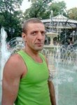 Сергеи Величук, 43 года, Українка