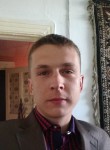 Сергей, 32 года, Өскемен