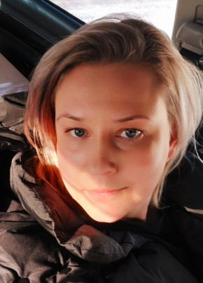 Ekaterina, 40, Russia, Barnaul