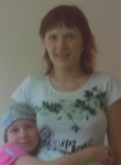 Екатерина, 37 лет, Павлово