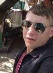 Богдан, 25 лет, Київ