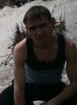 Руслан, 31 год, Донецк