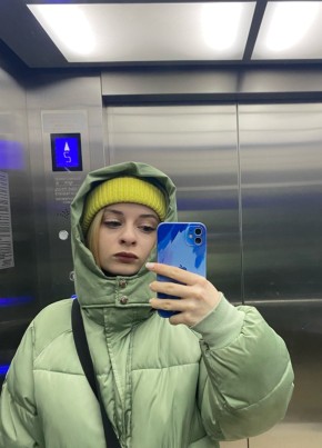 Светлана, 20, Россия, Владимир