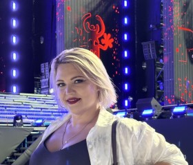 Vera, 40, Nizhniy Novgorod