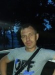 денис, 35 лет, Луганськ