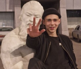 Leva, 19, Krasnoyarsk