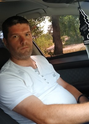 Александр, 39, Україна, Черкаси