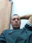Иван - Нефтеюганск