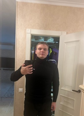 Егор, 21, Россия, Москва