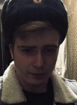 Максим, 23 года, Нижний Новгород