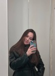 Алина - Саратов