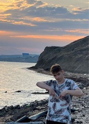 Даниил из Курска 22 года