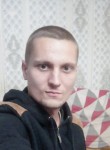 Andre, 32 года, Миколаїв