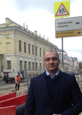 Андрей, 39, Россия, Ливны