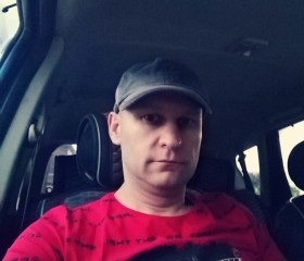 Анатолий, 43 года, Пермь