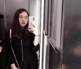 Dasha, 19 лет, Ижевск