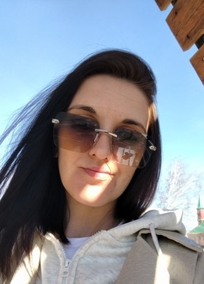 Оксана из Зилаира 32 года