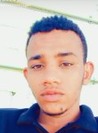 عامر محمد علي, 25 лет, مكة المكرمة