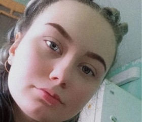 Аделина, 19 лет, Новосибирск