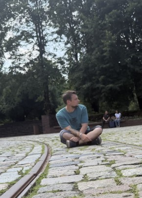 Сергей
