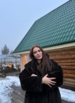 Ангелина, 29 лет, Смоленск