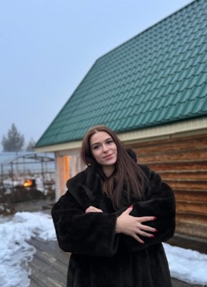 Ангелина, 29, Россия, Смоленск