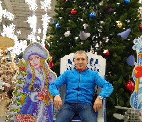 Вячеслав, 57 лет, Симферополь