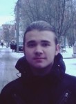 Михаил, 27 лет, Северодвинск