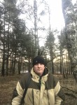 Дмитрий, 48 лет, Зеленоград