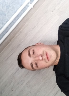 Дима из Болохово 21 год