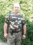 Игорь, 50 лет, Ессентуки