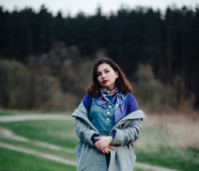 Юлия, 22 года, Белгород