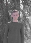 Дмитрий, 21, Волгоград, ищу: Девушку  от 18  до 26 