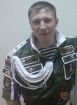 Станислав, 35 лет, Ростов-на-Дону
